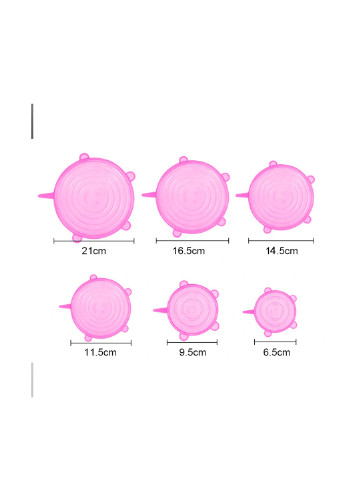 Крышка (6 шт.) HMD однотонная розовая