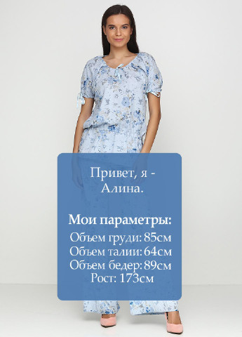 Костюм (блуза, штани) ZUBRYTSKAYA (82851856)