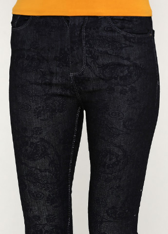 Темно-серые демисезонные скинни джинсы MRS