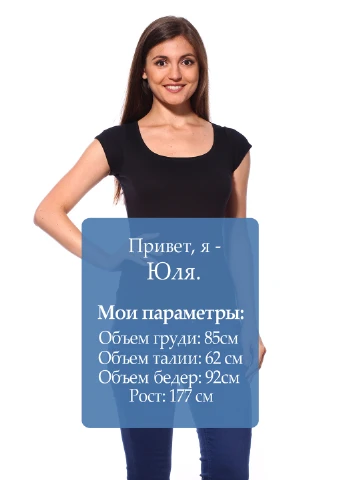 Футболка Sol's - (15238700)