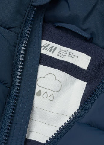 Синяя куртка демісезон,синій-коричневий, H&M