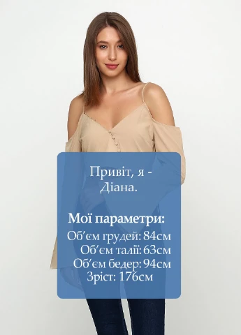 Топ Boohoo (181250024)