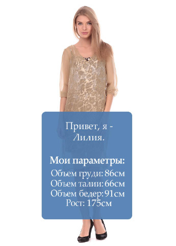 Оливкова (хакі) кежуал сукня Apart однотонна