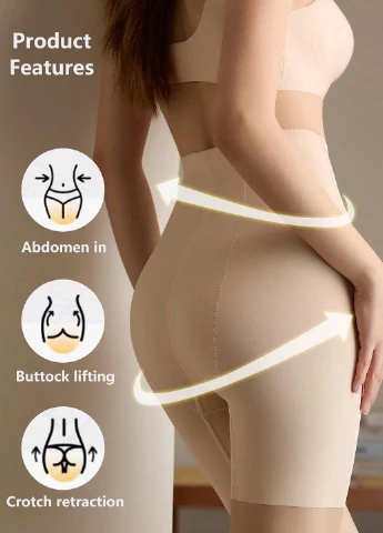 Утягивающие трусики SHEIN (339052885)