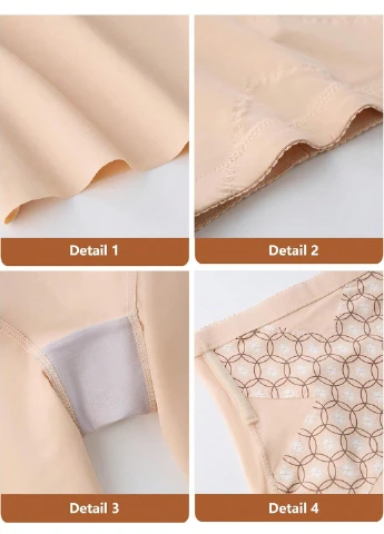 Утягивающие трусики SHEIN (339052885)