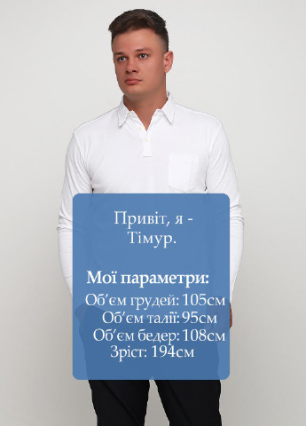 Белая футболка-поло для мужчин Selected однотонная