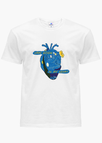 Белая футболка мужская сердце винсент ван гог (vincent van gogh) белый (9223-2950) xxl MobiPrint