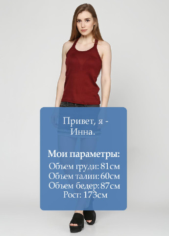 Спідниця Sweet Secrets (42281008)