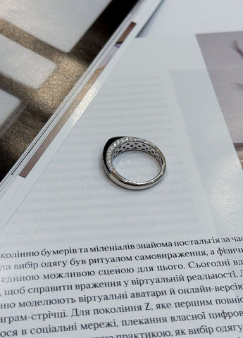 Каблучка Silver Flame (317284752)