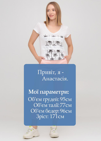 Штани Bebe Plus (254516962)