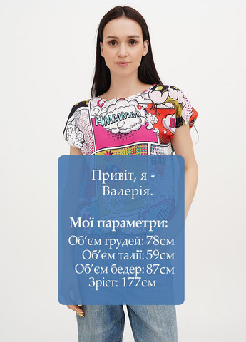 Комбинированная блуза Roberta Biagi