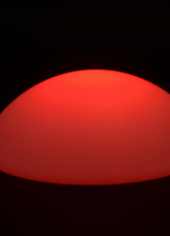 Світильник LED пластиковий півколо Brille (253893379)