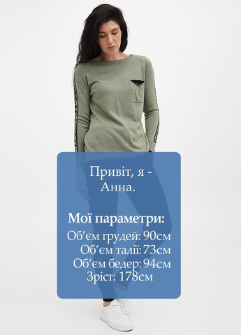 Брюки Vicolo (323428732)