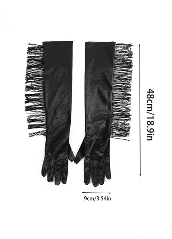 Перчатки SHEIN (311527959)