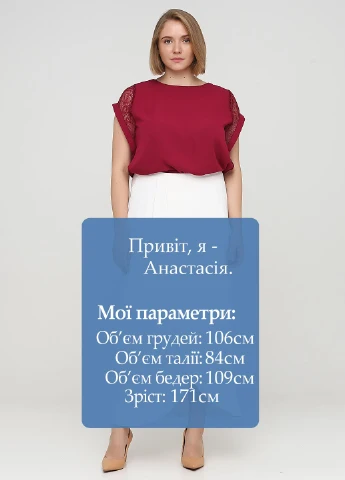Спідниця Mango (250437566)
