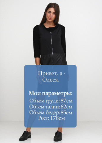 Чорна кежуал сукня Comma однотонна