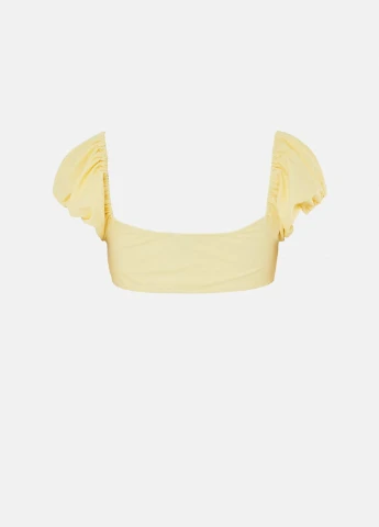 Купальний топ Missguided (250716485)