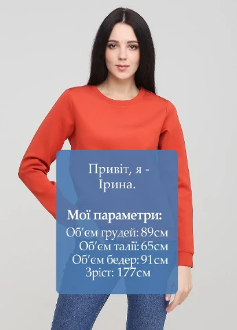 Коричневый свитшот Esmara однотонный (225531756)