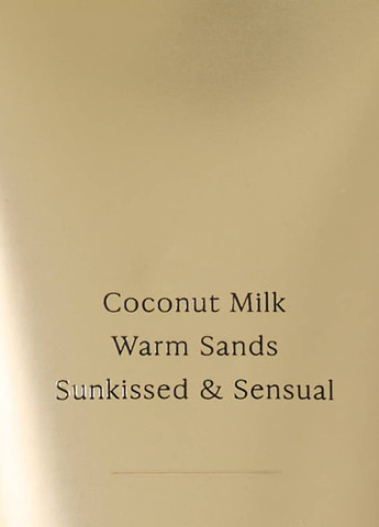 Лосьон Coconut Passion, 236 мл Victoria's Secret (343051764)