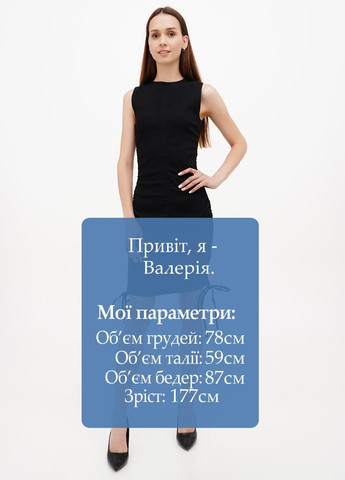 Чорна кежуал сукня футляр PrettyLittleThing однотонна