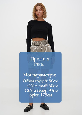 Шорты Sassofono (301699138)