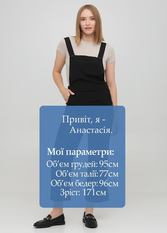 Комбинезон Monki комбинезон-брюки однотонный чёрный кэжуал полиэстер