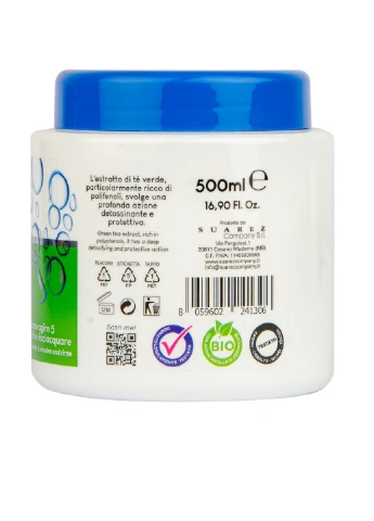 Маска для нормального волосся Normal Hair 500 мл Eloderma (253097588)