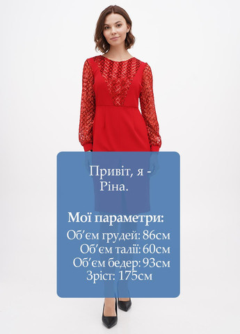 Алое кэжуал платье силуэтная Sassofono однотонное