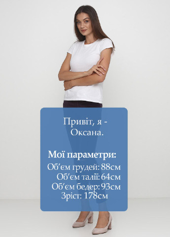 Брюки IVY (143036129)