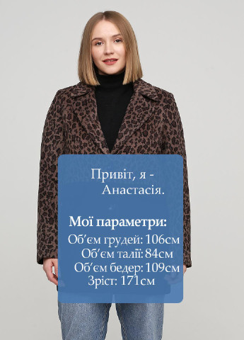 Коричневе демісезонне Пальто S.Oliver