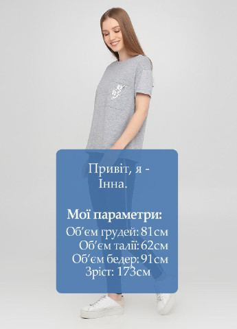 Джинси Bebe Plus - (253390821)