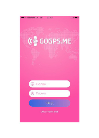 Детские часы-телефон с GPS трекером GOGPS синий с белым GoGPS Me к23 (133807405)