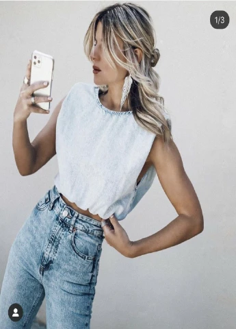 Топ Zara (230062887)