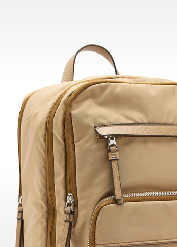 Рюкзак для ноутбука Parfois (331289961)