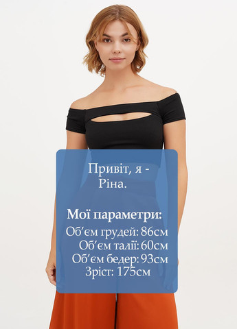 Топ Vicolo (326738910)