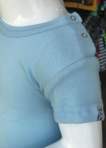 Пісочник ArDoMi (253694359)