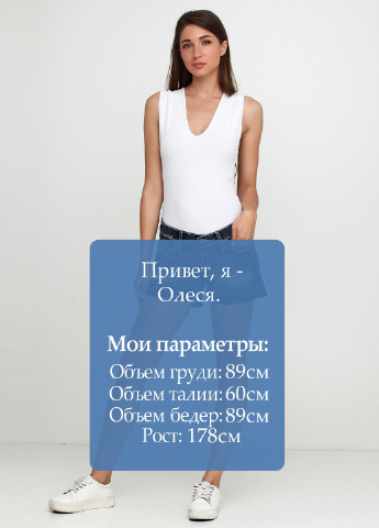 Шорти Bke (257125912)