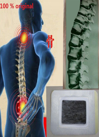Пластир ортопедичний Zhongbang Pharma-Tech Pain Relief Orthopedic Plaster знеболюючий Kimi (252607951)