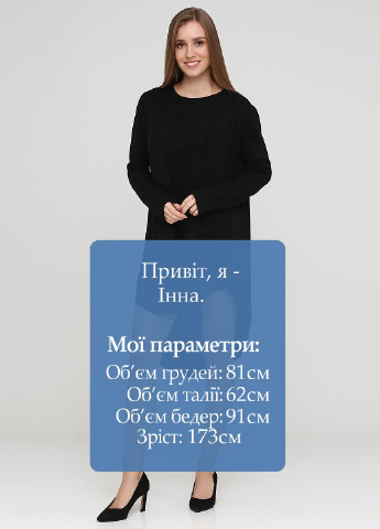 Чорна кежуал сукня оверсайз Louise Orop однотонна