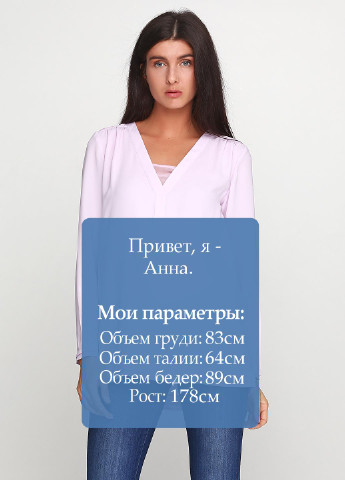Сиреневая блуза Karen by Simonsen