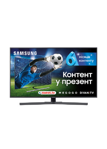 Телевизор Samsung ue50ru7400uxua (141924668)
