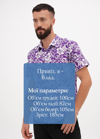 Сорочка WELLBRED (305003722)