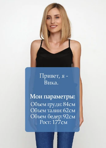 Майка Boohoo — 181250425