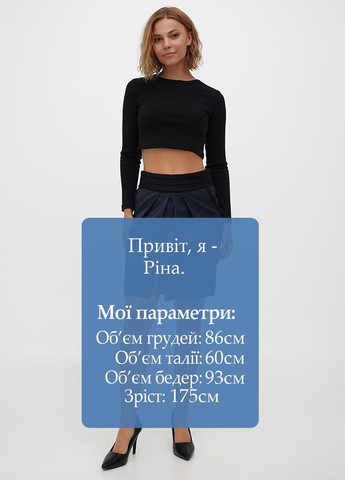 Темно-синяя кэжуал однотонная юбка Sassofono