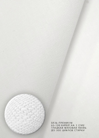 КПБ (полуторный) Cosas (155369278)