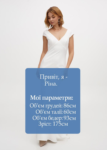 Весільна сукня Ever Pretty (364293076)