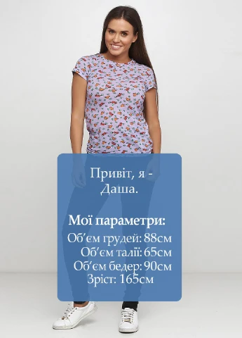 Джинсы Cheap Monday - (183937692)