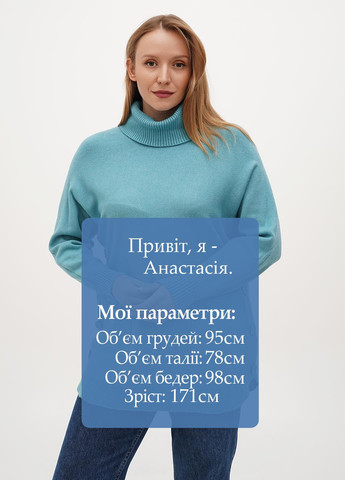 Туніка Kiss Me (302154807)