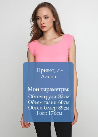 Футболка Bershka - (12506322)