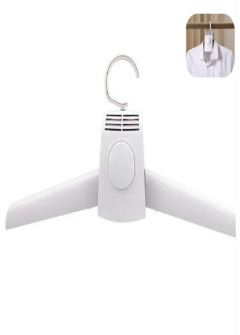 Электрическая сушка сушилка для одежды портативная вешалка плечики (60236898) Francesco Marconi (207350539)